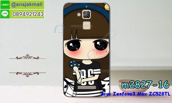 เคส ASUS ZenFone3 Max ZC520TL,รับทำเคสเอซุส ZenFone3 Max ZC520TL,เคสยางใส ASUS ZenFone3 Max ZC520TL,รับพิมพ์ลายเคส ASUS ZenFone3 Max ZC520TL,เคสโรบอท ASUS ZenFone3 Max ZC520TL,เคส 2 ชั้น ASUS ZenFone3 Max ZC520TL,รับสกรีนเคส ASUS ZenFone3 Max ZC520TL,เคสปิดหน้าเอซุส ZenFone3 Max ZC520TL,เคสกรอบหลัง ZenFone3 Max ZC520TL,เคสหนังฝาพับ ASUS ZenFone3 Max ZC520TL,รับทำเคสลายการ์ตูน ASUS ZenFone3 Max ZC520TL,เคสมิเนียมหลังกระจก ZenFone3 Max ZC520TL,เคสสมุด ZenFone3 Max ZC520TL,เคสฝาพับกระจกเอซุส ZenFone3 Max ZC520TL,ขอบอลูมิเนียม ASUS ZenFone3 Max ZC520TL,เคสฝาพับ ASUS ZenFone3 Max ZC520TL,เคสหนังสกรีนการ์ตูนเอซุส ZenFone3 Max ZC520TL,เคสกันกระแทก ASUS ZenFone3 Max ZC520TL,เคสพิมพ์ลาย ASUS ZenFone3 Max ZC520TL,เคสแข็งพิมพ์ลาย ASUS ZenFone3 Max ZC520TL,เคสสกรีนลาย 3D ZenFone3 Max ZC520TL,เคสลาย 3 มิติ ZenFone3 Max ZC520TL,เคสทูโทน ASUS ZenFone3 Max ZC520TL,เคสสกรีน 3 มิติ ZenFone3 Max ZC520TL,เคสลายการ์ตูน 3 มิติ ZenFone3 Max ZC520TL,เคสอลูมิเนียมกระจกเอซุส ZenFone3 Max ZC520TL,เคสเปิดปิดสกรีนการ์ตูนเอซุส ZenFone3 Max ZC520TL,เคสพิมพ์ลาย ASUS ZenFone3 Max ZC520TL,เคสบัมเปอร์ ZenFone3 Max ZC520TL,เคสคริสตัล zenfone ZE520KL,เคสสกรีน ASUS ZenFone3 Max ZC520TL,เคสกันกระแทกโรบอท ASUS ZenFone3 Max ZC520TL,เคสยางติดแหวนคริสตัล zenfone ZE520KL,กรอบแข็งดำการ์ตูน zenfone ZE520KL,กรอบกันกระแทก zenfone ZE520KL,สกรีนการ์ตูน zenfone ZE520KL,กรอบดำ zenfone ZE520KL,เคสอลูมิเนียมเอซุส ZenFone3 Max ZC520TL,เคสยางกรอบแข็ง ASUS ZenFone3 Max ZC520TL,ขอบโลหะ ZenFone3 Max ZC520TL,เคสหูกระต่าย ZenFone3 Max ZC520TL,เคสสายสะพาย ZenFone3 Max ZC520TL,เคสประดับเอซุส ZenFone3 Max ZC520TL,เคสยางการ์ตูน ASUS ZenFone3 Max ZC520TL,กรอบโลหะขอบอลูมิเนียมเอซุส ZenFone3 Max ZC520TL,กรอบอลูมิเนียม ZenFone3 Max ZC520TL